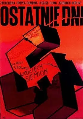 Последние дни / Ostatnie dni (1969) фильм смотреть онлайн в хорошем качестве