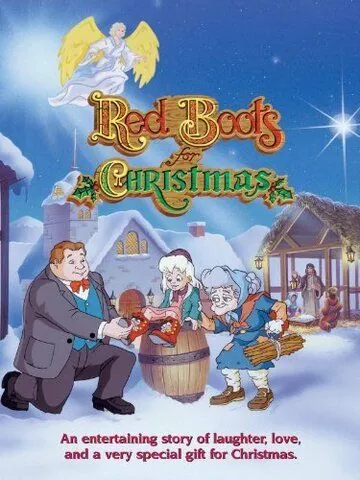 Красные сапожки на Рождество / Red Boots for Christmas (1995) мультфильм смотреть онлайн Красные сапожки на Рождество / Red Boots for Christmas (1995) мультфильм смотреть онлайн в хорошем качестве