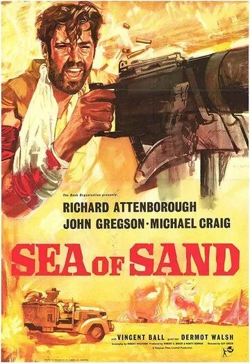 Песочное море / Sea of Sand (1958) фильм смотреть онлайне бесплатно Смотреть Песочное море / Sea of Sand(1958) фильм в онлайне бесплатно