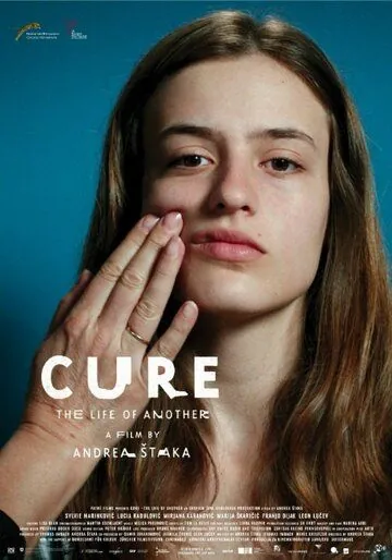 Исцеление. Жизнь другой / Cure: The Life of Another (2014) фильм смотреть онлайн в хорошем качестве