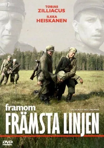 Вдали от линии фронта / Framom främsta linjen (2004) фильм смотреть онлайн в хорошем качестве