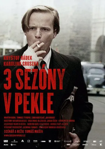 Три сезона в аду / 3 sezóny v pekle (2009) фильм смотреть онлайн в хорошем качестве