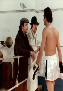 Туалет был заперт изнутри (1976) смотреть онлайн Туалет был заперт изнутри (1976) фильм смотреть онлайн