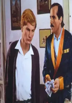 Приватные уроки (1975) смотреть онлайн Приватные уроки (1975) фильм смотреть онлайн