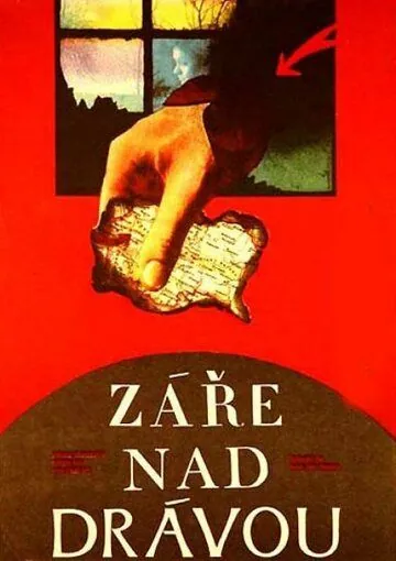 Зарево над Дравой / Zarevo nad Drava (1973) фильм смотреть онлайн в хорошем качестве