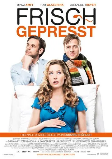 Свежевыжатый / Frisch gepresst (2012) фильм смотреть онлайн в хорошем качестве