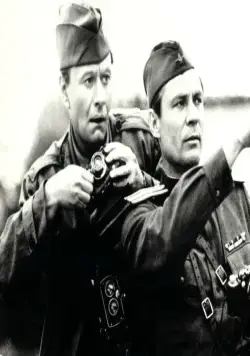 Победа (1984) смотреть онлайн Победа (1984) фильм смотреть онлайн