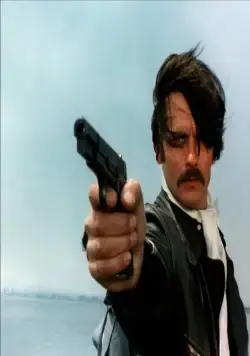 Цыган (1975) в хорошем качестве смотреть онлайн Цыган (1975) фильм в хорошем качестве смотреть онлайн