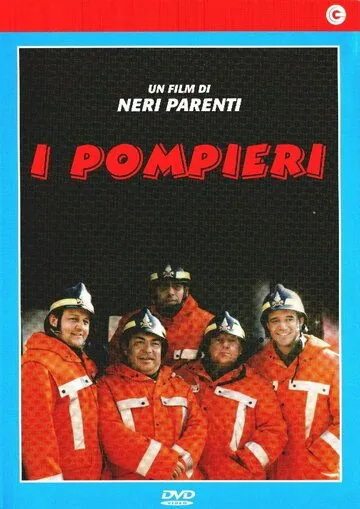 Смотреть Пожарные / I pompieri(1985) фильм в онлайне бесплатно