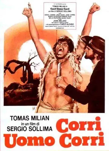 Беги, человек, беги / Corri uomo corri (1968) фильм смотреть онлайн в хорошем качестве