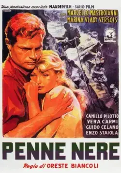 Чёрные перья / Penne nere (1952) фильм смотреть онлайн в хорошем качестве
