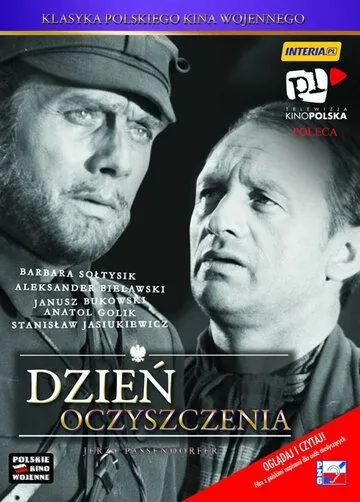 День прозрения / Dzien oczyszczenia (1970) фильм смотреть онлайн в хорошем качестве