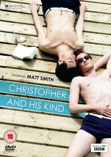 Кристофер и ему подобные / Christopher and His Kind (2011) фильм смотреть онлайн в хорошем качестве