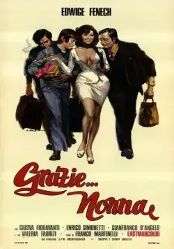 Свидание со страстью / Grazie... nonna (1975) фильм смотреть онлайн в хорошем качестве