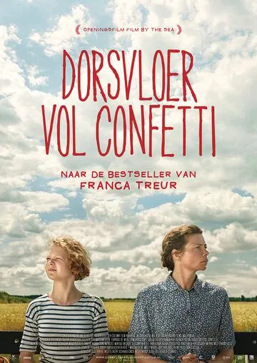 Урожай конфетти / Dorsvloer vol confetti (2014) фильм смотреть онлайн в хорошем качестве