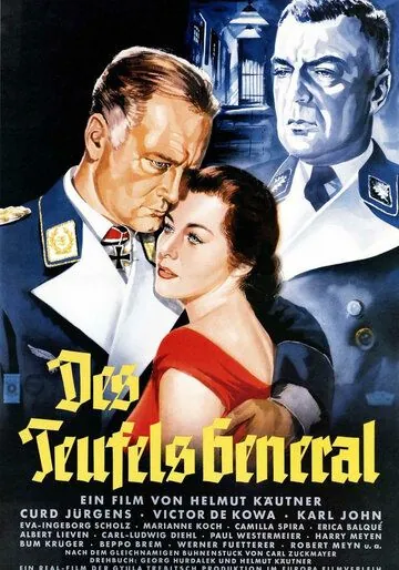 Генерал дьявола / Des Teufels General (1955) фильм смотреть онлайн в хорошем качестве