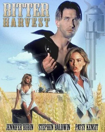 Горькая жатва / Bitter Harvest (1993) фильм смотреть онлайн в хорошем качестве