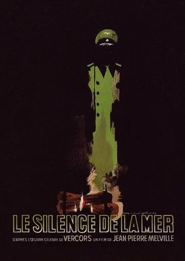 Молчание моря / Le silence de la mer (1949) фильм смотреть онлайн в хорошем качестве
