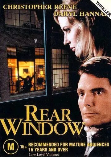 Окно во двор / Rear Window (1998) фильм смотреть онлайн в хорошем качестве