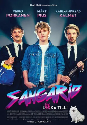 Герои / Sangarid (2017) фильм смотреть онлайн в хорошем качестве