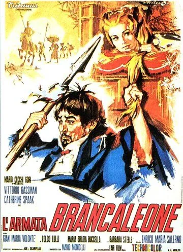 Армия Бранкалеоне / L'armata Brancaleone (1966) фильм смотреть онлайн в хорошем качестве