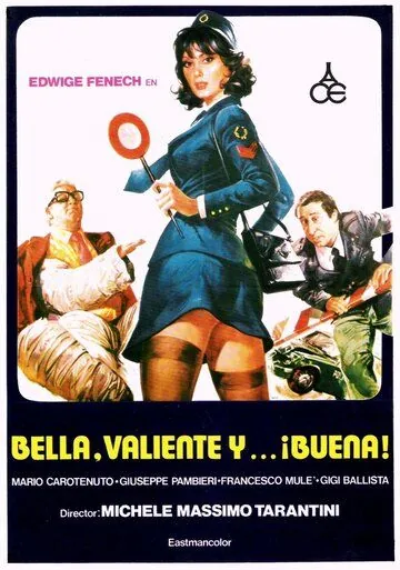 Полицейская делает карьеру / La poliziotta fa carriera (1976) фильм смотреть онлайн в хорошем качестве