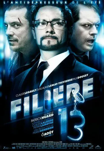 Связной 13 / Filière 13 (2010) фильм смотреть онлайне бесплатно Смотреть Связной 13 / Filière 13(2010) фильм в онлайне бесплатно