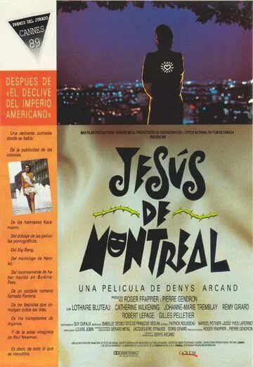 Иисус из Монреаля / Jésus de Montréal (1989) фильм смотреть онлайн в хорошем качестве