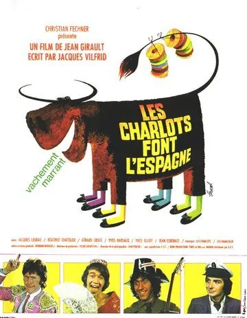 Шарло в Испании / Les Charlots font l'Espagne (1972) фильм смотреть онлайн в хорошем качестве
