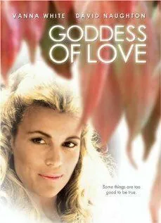 Богиня любви / Goddess of Love (1988) фильм смотреть онлайн в хорошем качестве