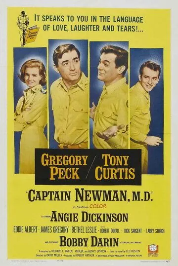 Капитан Ньюмэн, доктор медицины / Captain Newman, M.D. (1963) фильм смотреть онлайне бесплатно Смотреть Капитан Ньюмэн, доктор медицины / Captain Newman, M.D.(1963) фильм в онлайне бесплатно