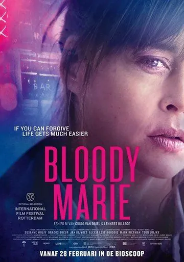 Bloody Marie / Bloody Marie (2019) фильм смотреть онлайн Bloody Marie / Bloody Marie (2019) фильм смотреть онлайн в хорошем качестве