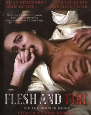 Жар под кожей / Le feu sous la peau (1985) фильм смотреть онлайн Жар под кожей / Le feu sous la peau (1985) фильм смотреть онлайн в хорошем качестве