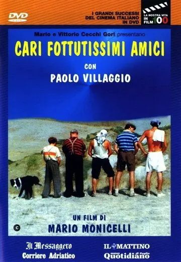 Дорогие друзья-приятели / Cari fottutissimi amici (1994) фильм смотреть онлайн Дорогие друзья-приятели / Cari fottutissimi amici (1994) фильм смотреть онлайн в хорошем качестве