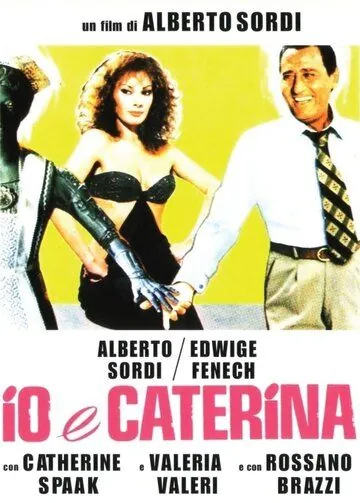 Я и Катерина / Io e Caterina (1980) фильм смотреть онлайн в хорошем качестве