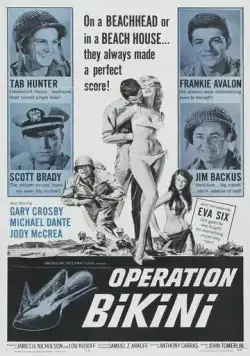 Операция «Бикини» / Operation Bikini (1963) фильм смотреть онлайн в хорошем качестве
