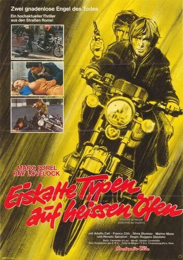 Живи как полицейский, умри как мужчина / Uomini si nasce poliziotti si muore (1976) фильм смотреть онлайн в хорошем качестве