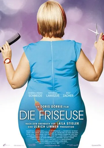 Парикмахерша / Die Friseuse (2010) фильм смотреть онлайн в хорошем качестве