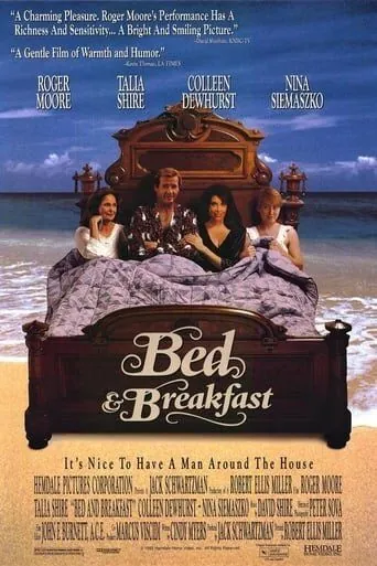 Комната с завтраком / Bed & Breakfast (1991) фильм смотреть онлайн в хорошем качестве