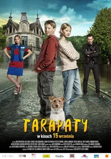 Передряги / Tarapaty (2017) фильм смотреть онлайн в хорошем качестве