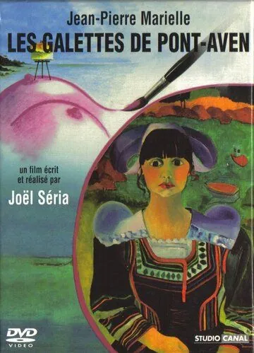 Галеты из Понт-Авена / Les galettes de Pont-Aven (1975) фильм смотреть онлайн в хорошем качестве