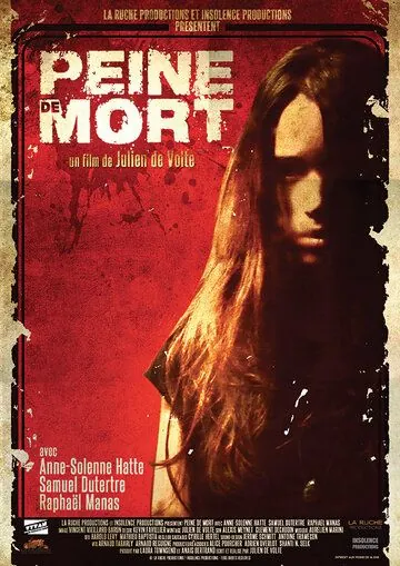 Смертная казнь / Peine de mort (2013) фильм смотреть онлайн в хорошем качестве