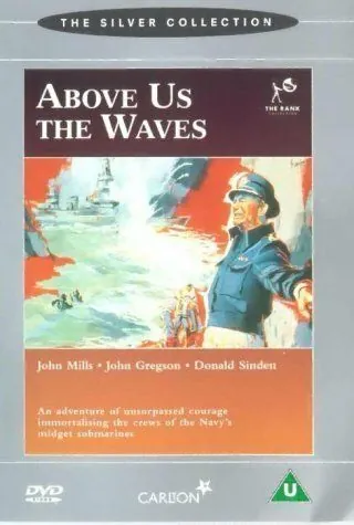 Волны над нами / Above Us the Waves (1955) фильм смотреть онлайн в хорошем качестве