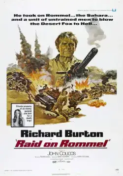Поход Роммеля / Raid on Rommel (1971) фильм смотреть онлайн в хорошем качестве