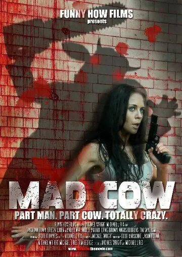 Безумная корова / Mad Cow (2010) фильм смотреть онлайн в хорошем качестве