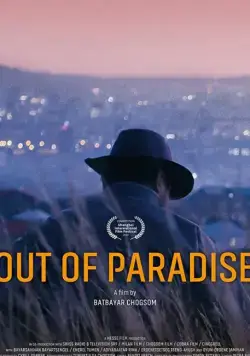 Out of Paradise / Out of Paradise (2018) фильм смотреть онлайн в хорошем качестве