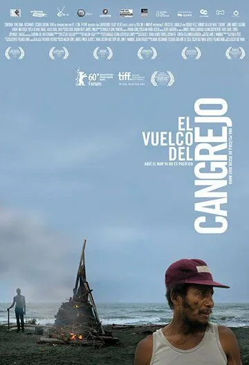 Ловушка для крабов / El vuelco del cangrejo (2009) фильм смотреть онлайн в хорошем качестве