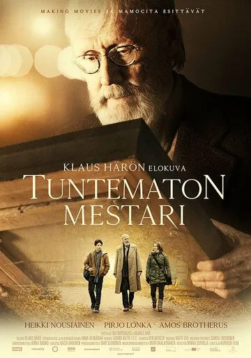 Неизвестный мастер / Tuntematon mestari (2018) фильм смотреть онлайн в хорошем качестве