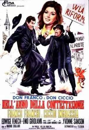 Дон Франко и Дон Чиччо в году споров / Don Franco e Don Ciccio nell'anno della contestazione (1970) фильм смотреть онлайн в хорошем качестве