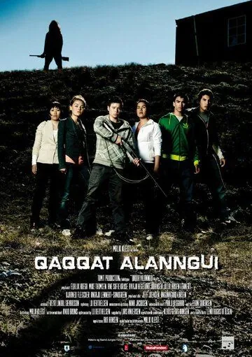 Ужас в горах / Qaqqat Alanngui (2011) фильм смотреть онлайн в хорошем качестве